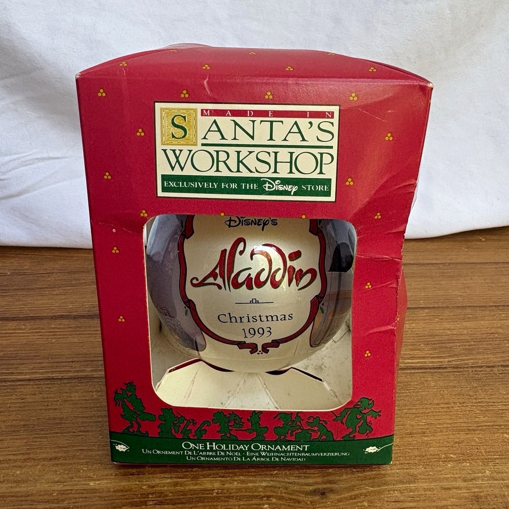 1993 Disney Store Santa's Workshop Aladdin Glass Christmas Holiday Ornament